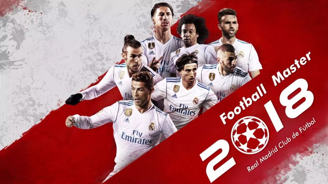 姆本扎：中国足球在精神层面需树立更坚定的目标，要重视青训（姆本扎：中国足球应树立更坚定的精神目标，并重视青训）