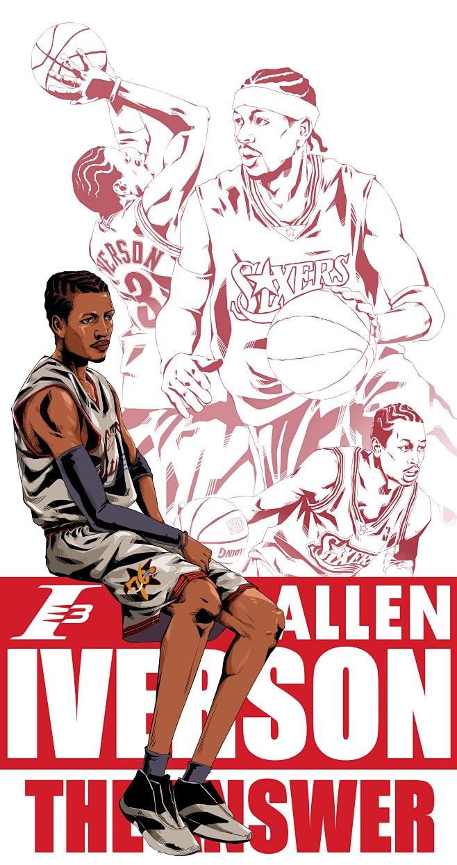 存在感不足！哈登上半场5中2得7分2板3助2断 罚球4中1（哈登半场低迷：5投2中仅7分2板3助2断，罚球4罚1中）