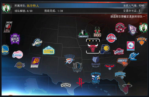 广东男篮防守反击轻取上海（广东男篮快攻致胜，轻松击败上海）